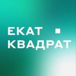 Екат — квадрат