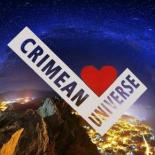 Вселенная Крыма. Крым